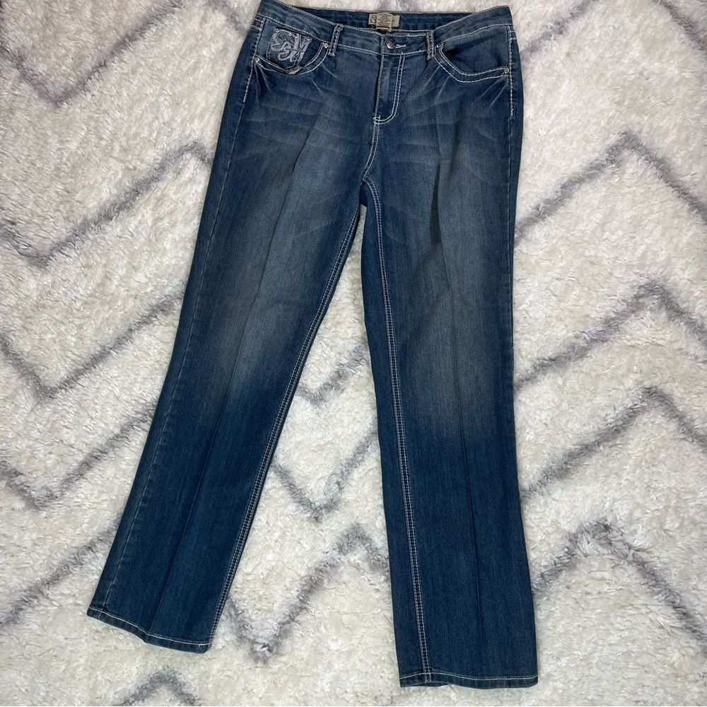 Earl Jean jeans - Picture 4 of 12
